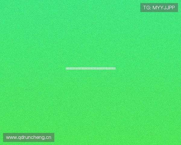 快直播直播引领全民互动娱乐新潮流打造实时沉浸式观看体验平台升级之路 快直播直播引领全民互动娱乐新潮流打造实时沉浸式观看体验平台升级之路